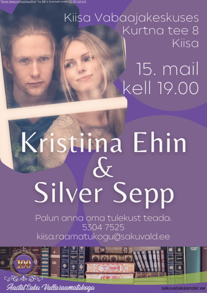 Kristiina Ehin & Silver Sepp
