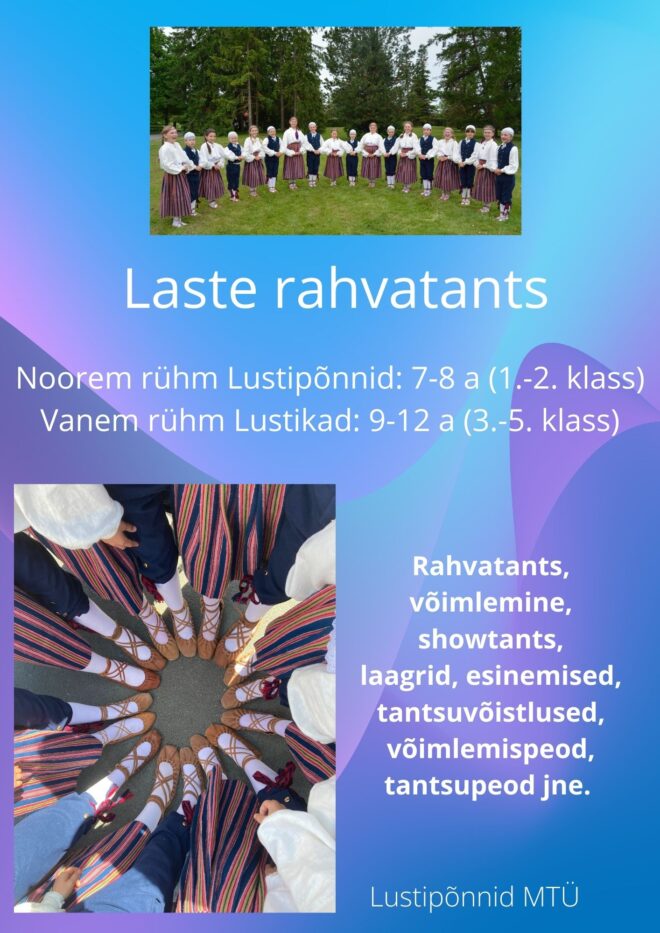 Laste rahvatants