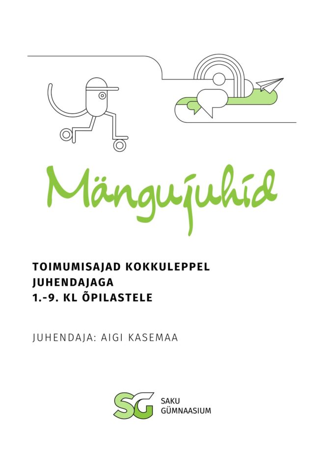 Mängujuhid