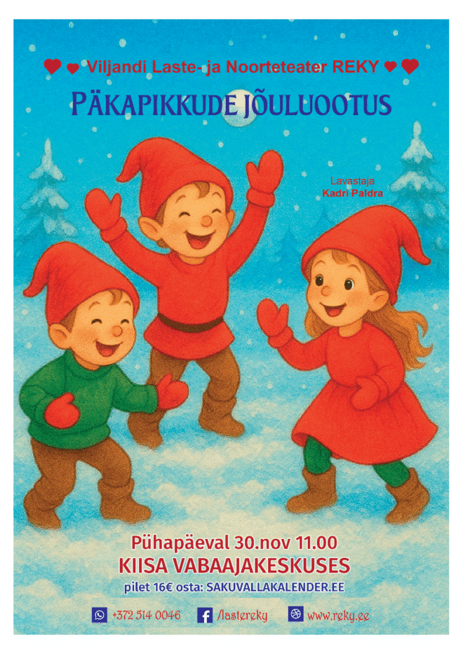 Päkapikkude jõuluootus