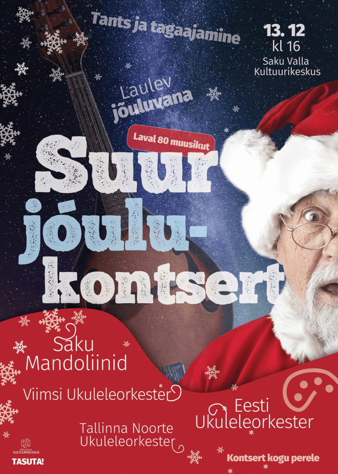 Suur jõulukontsert kogu perele!