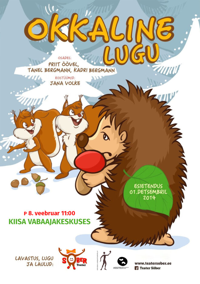 Lasteetendus OKKALINE LUGU