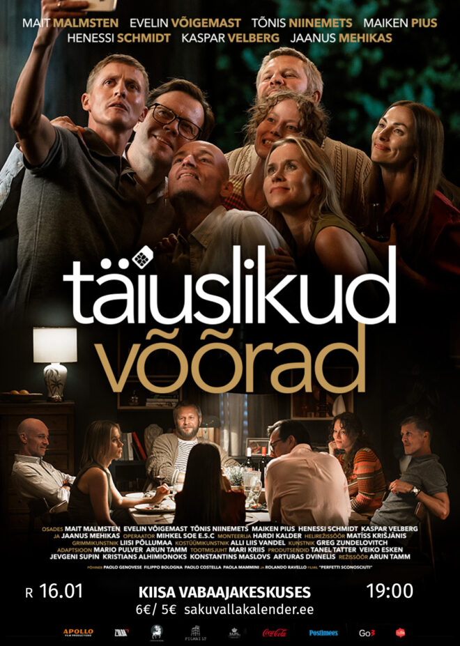 Täiuslikud võõrad