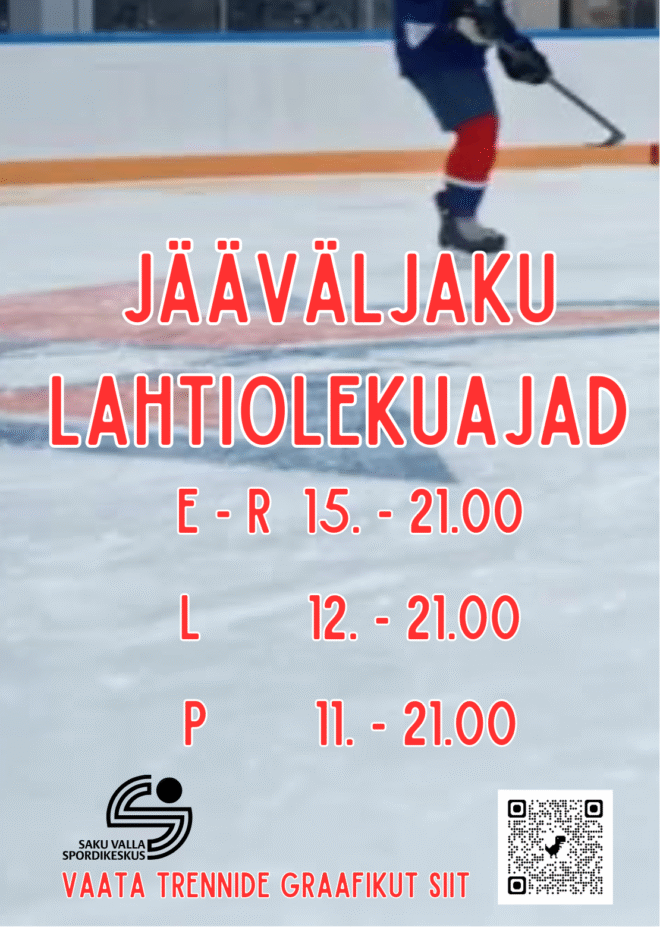 Jääväljaku on avatud alates 04.12.2025