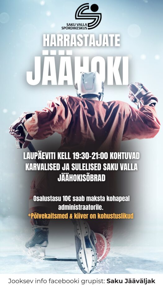 Harrastajate jäähoki