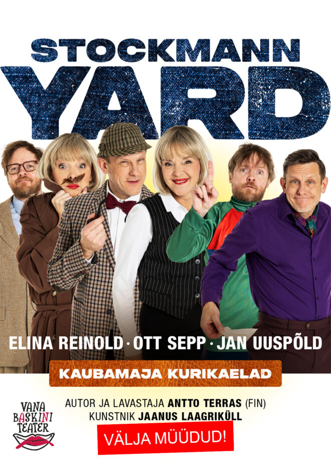 Stockmann Yard – Kaubamaja kurikaelad