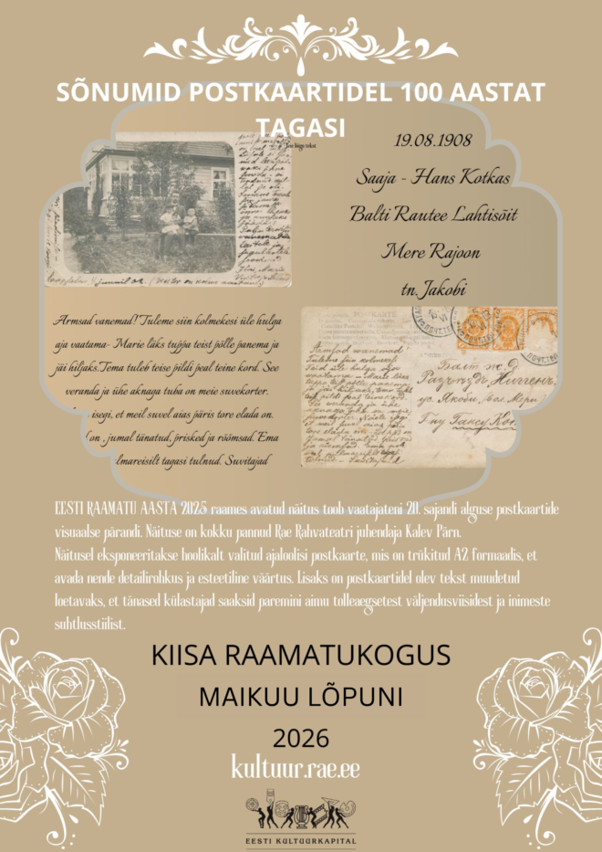 Sõnumid postkaartidel 100 aastat tagasi