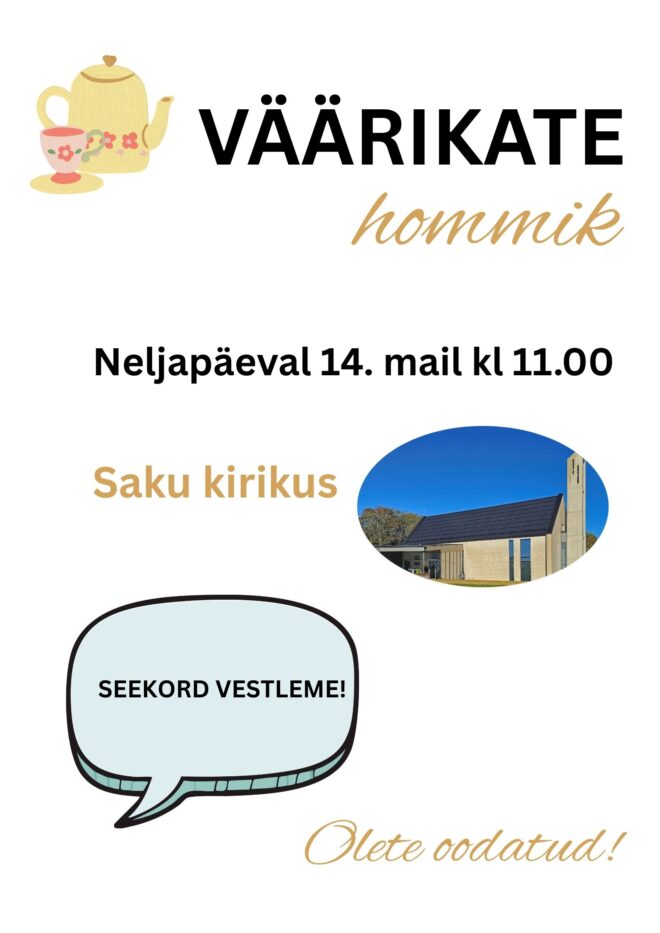 Väärikate hommik Saku kirikus
