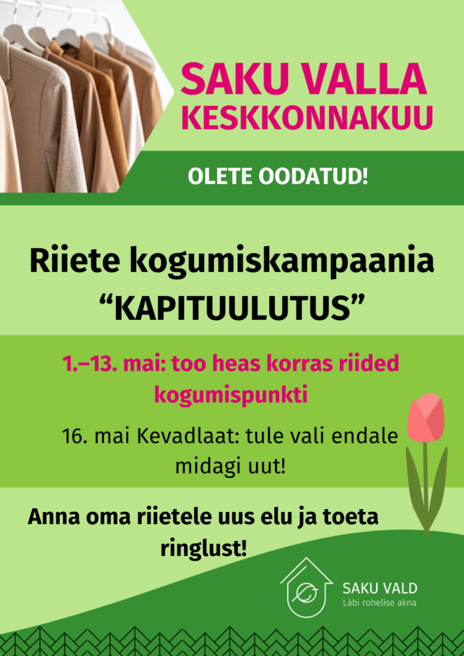 Riiete kogumiskampaania “KAPITUULUTUS”