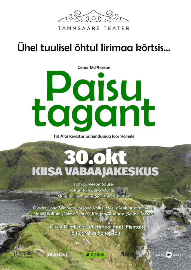 Tammsaare teater “Paisu Tagant”