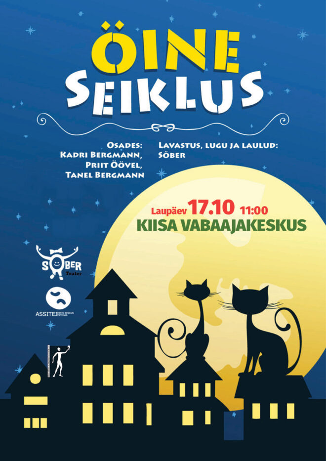 Lasteetendus “Öine seiklus”