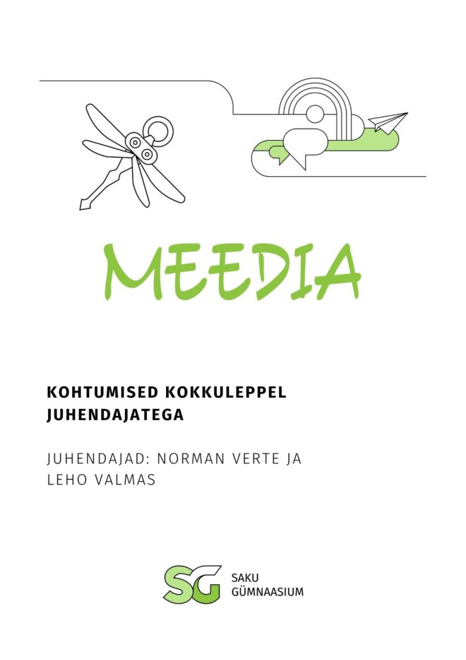 SG MEEDIA