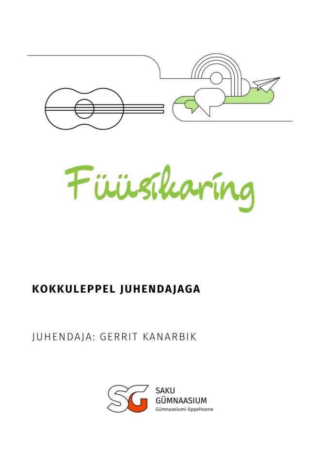 Füüsikaring