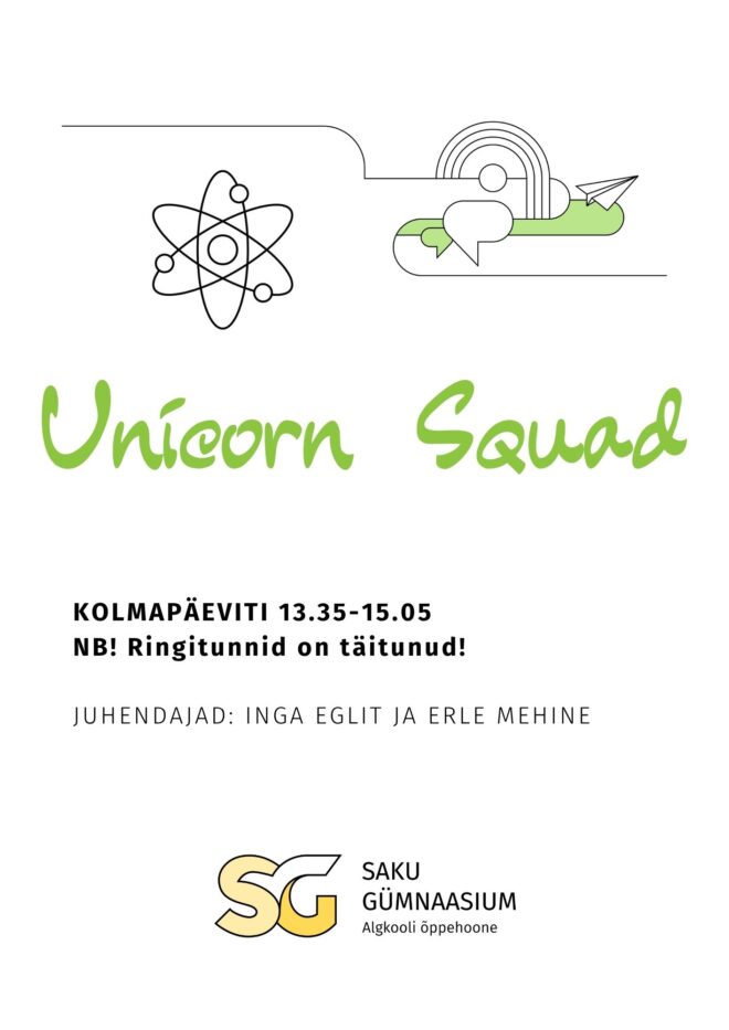 Unicorn Squad