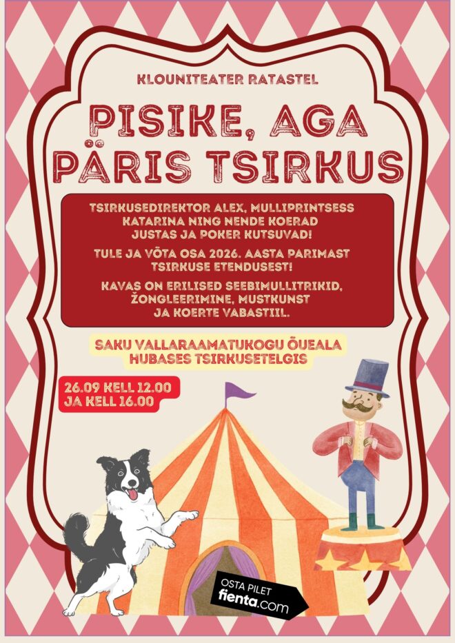 Pisike aga Päris TSIRKUS