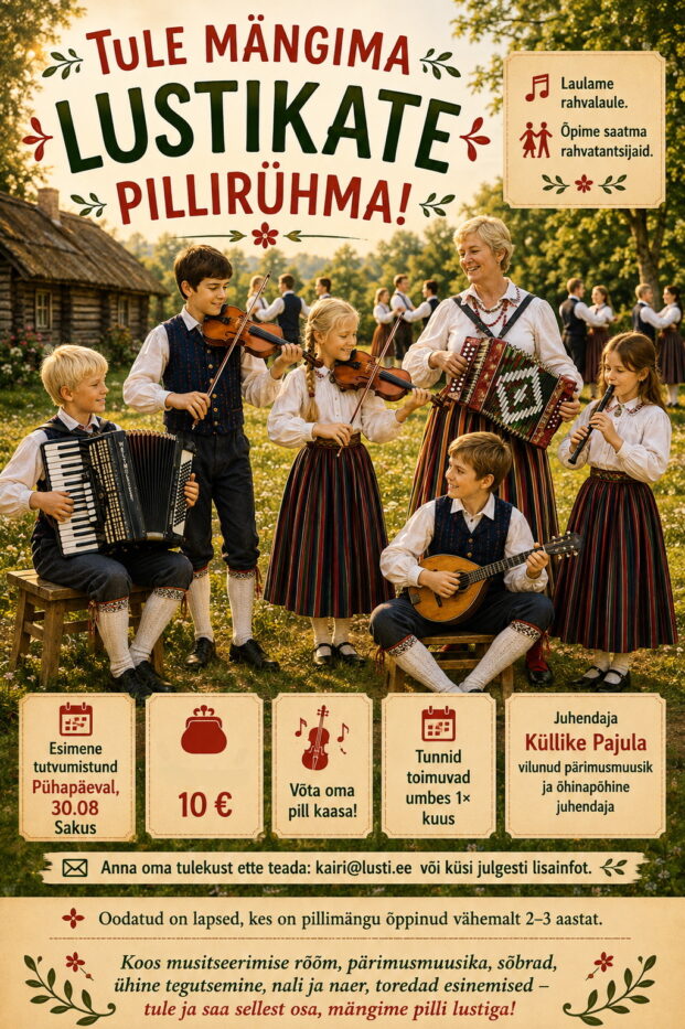 Lustikate pillirühm (laste rahvamuusikaansambel)