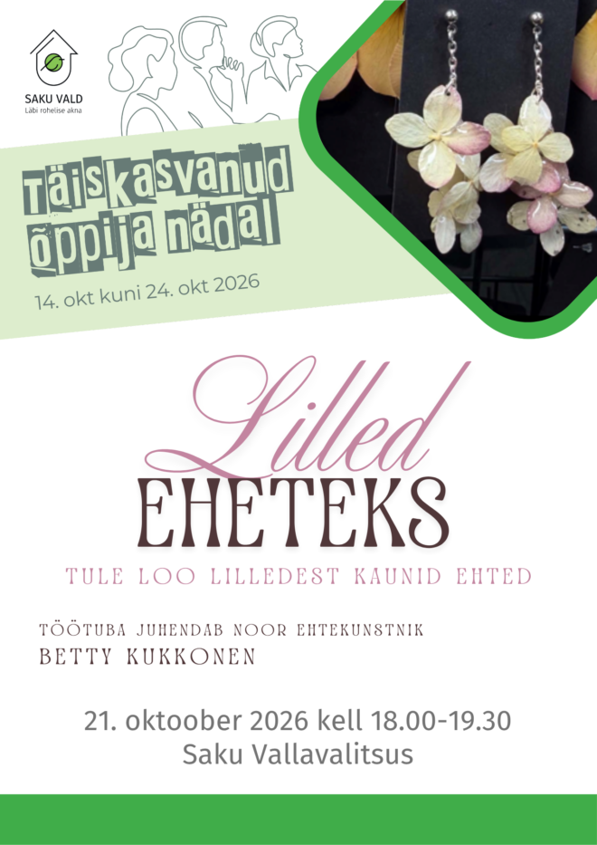 Lilled eheteks