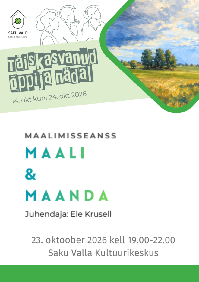 Maali ja maanda