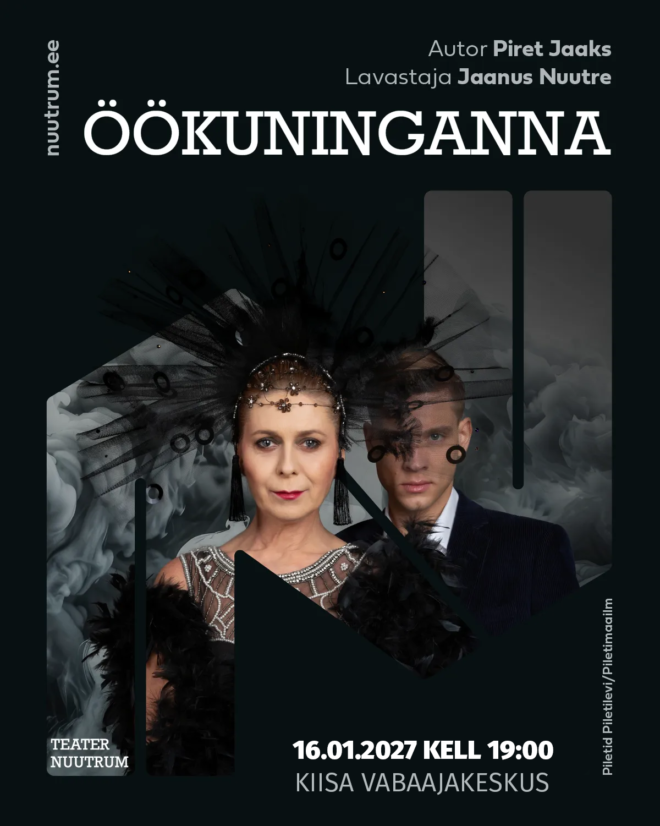Öökuninganna